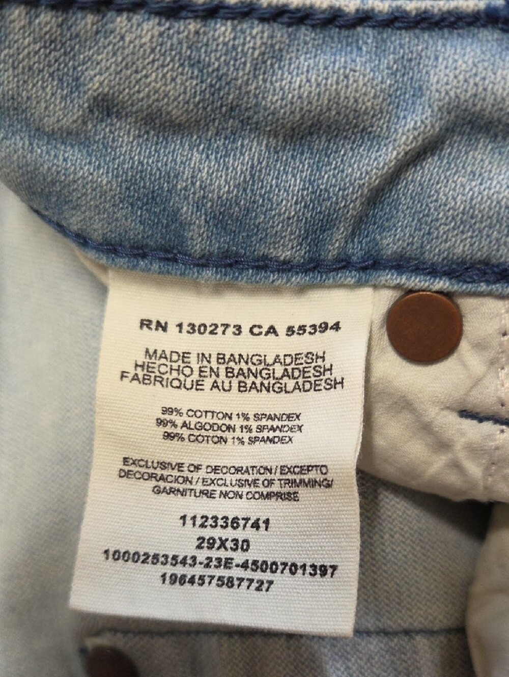 Wrangler Light Blue Embroidered High Rise Flare Jeans Size 29/30 - Picture 4 of 4